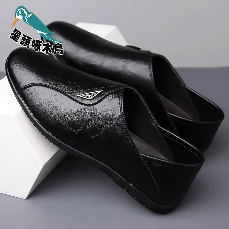 

Обувь Parmat мужская повседневная кожаная обувь мягкая кожа мягкая подошва обувь для вождения на одном педале обувь для ленивых высококачественная обувь 38