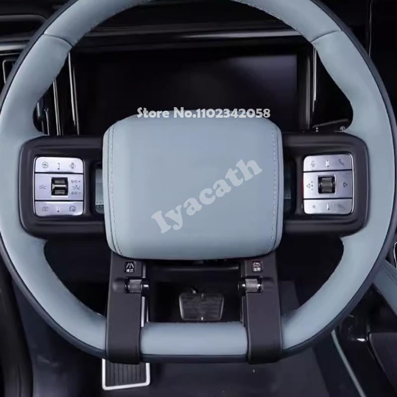 For BYD Leopard 8 2024 2025 Leopard 5 -2026 ABS carbonfiber Interior Steering Wheel direction control Cover Car Accessories