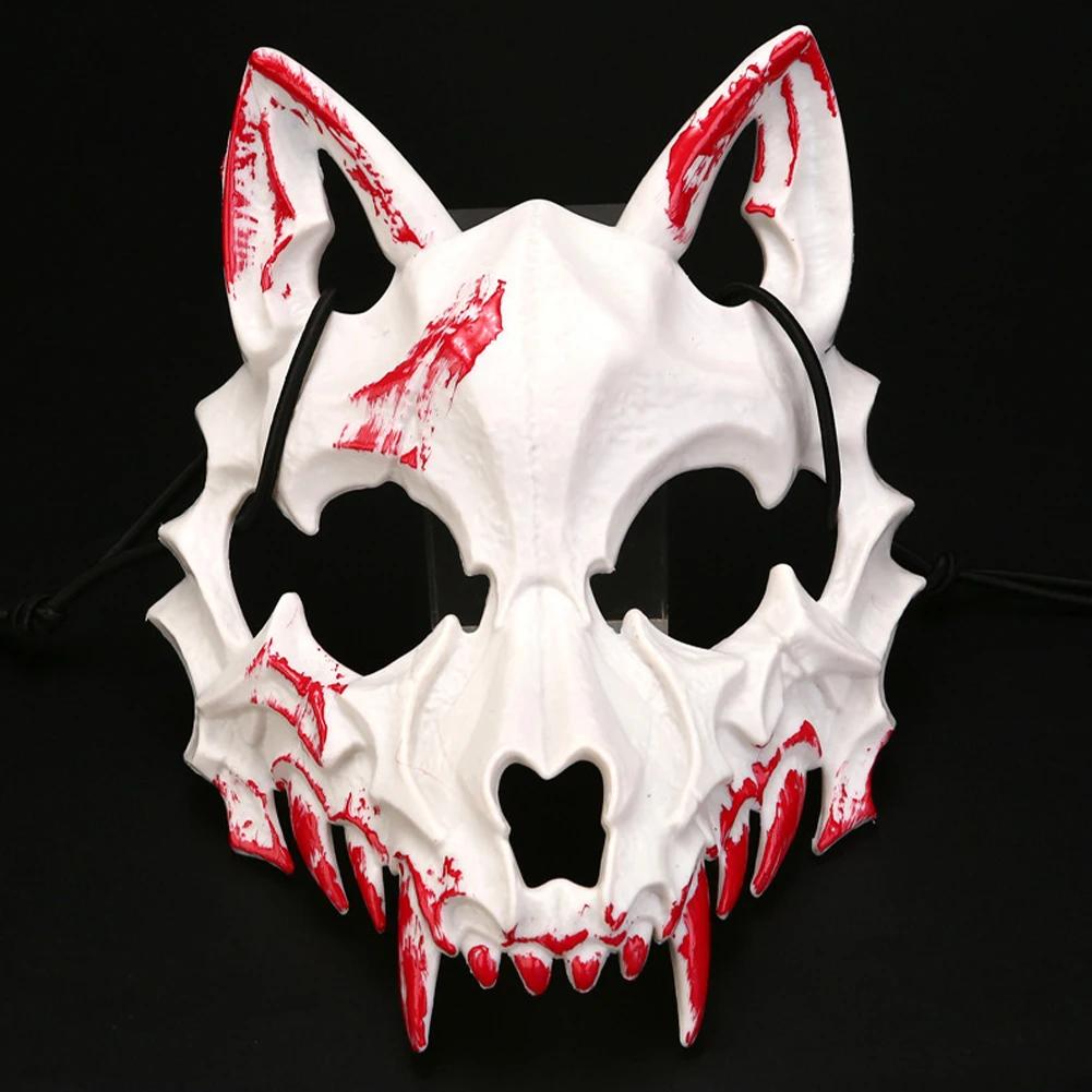 Men's Halloween Blood Half-Face Mask Horror Skeleton Dragon Tiger Wolf Carnival Party Cosplay Prop Men's Halloween Costume