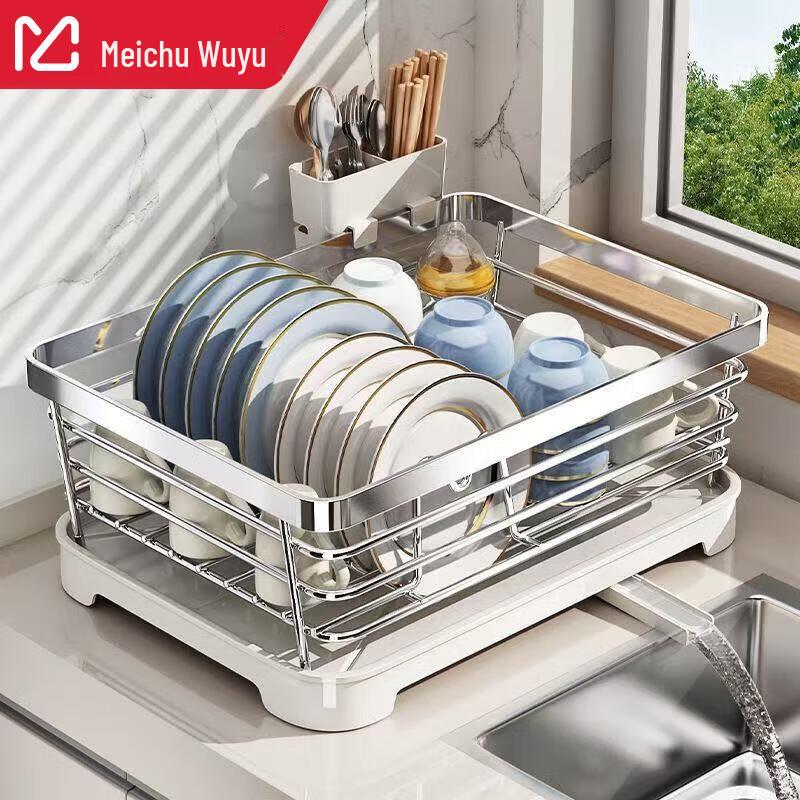 Stojak na naczynia kuchenne ze stali nierdzewnej 304