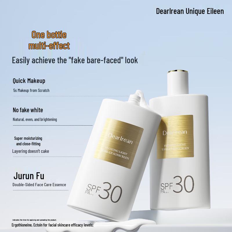 Dear lrean SPF Brightening Tone-up Cream