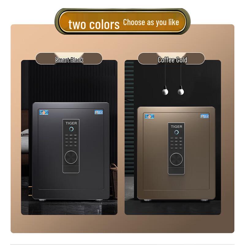 Tiger Brand Boyue Smart Safe with Fingerprint & App, 45cm