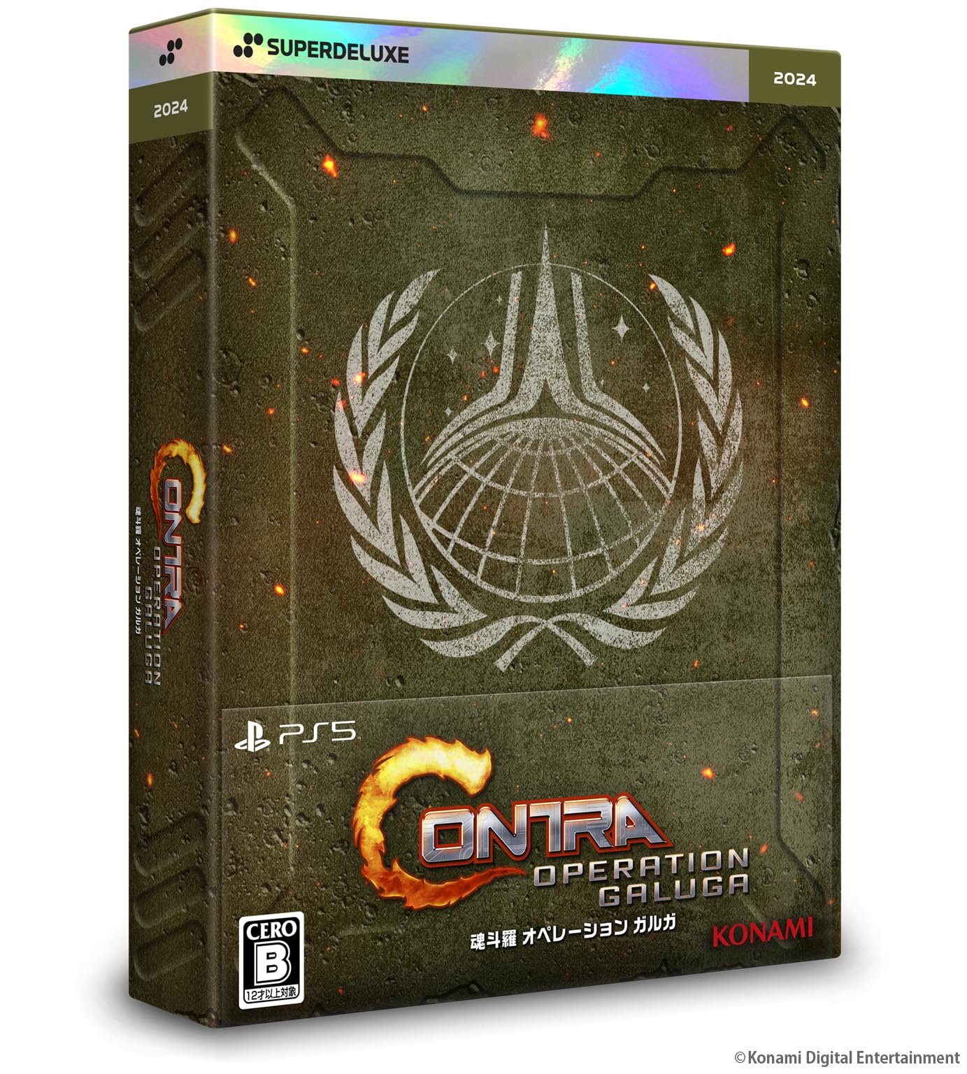 Operation Galga Deluxe Edition for PS5 SDX exclusive trading and Operation Galga Deluxe Contra includes slipcase, mini-magazine  DELUXE+ , card,