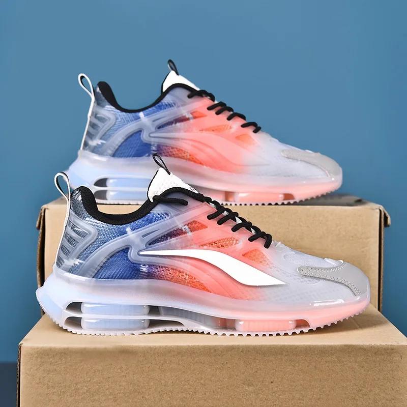 New Men's Casual Running Air Cushion with Shock Absorption and Height Increase, Sports Dad Summer Trendy Shoes