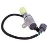 25010-74P01 Vehicle Speed Sensor For Nissan D21 Frontier 1998-2001 Pickup Pathfinder 25010-74P00 SU4647 New