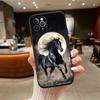NH22 Fine Horse New High-End Shell Phone Case for Redmi Note 8 9 Pro Max 9S 9T 9C NFC 8T 8A 10A A4