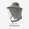 Men's Large Brim UV-Blocking Fishing Hat with Insect-Proof Net