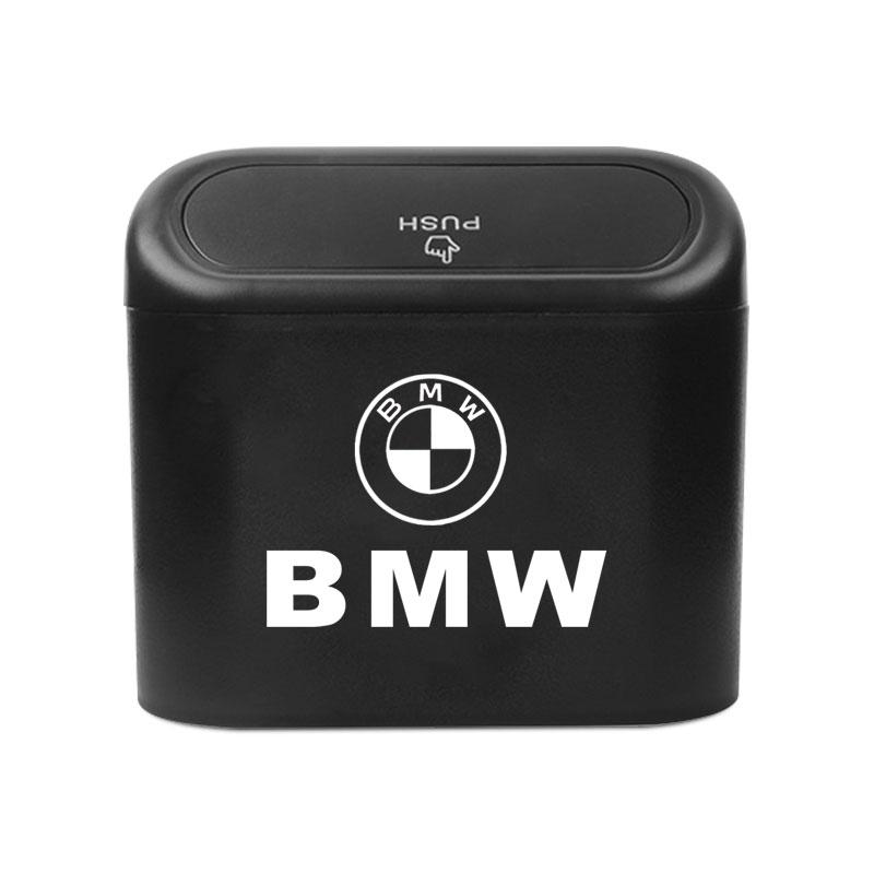M LOGO Car Vehicle Case Storage Box Black ABS Square Pressing Trash Can For BMW G01 G02 F22 F23 E46 E93 E39 G26 F01 F02 F06 G32 G20 G29