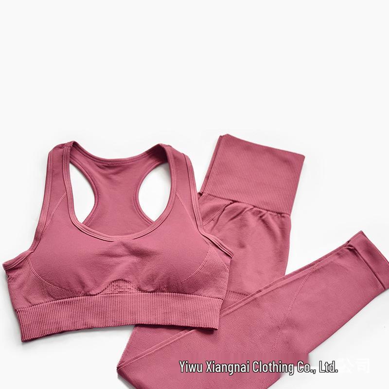 Women's Seamless Butt-Lifting Sports Vest & Yoga Set