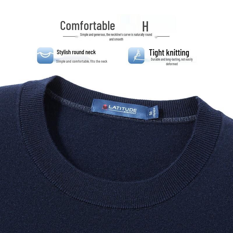 MONTAGUT Men's Silk Wool Blend Breathable Short Sleeve T-Shirt