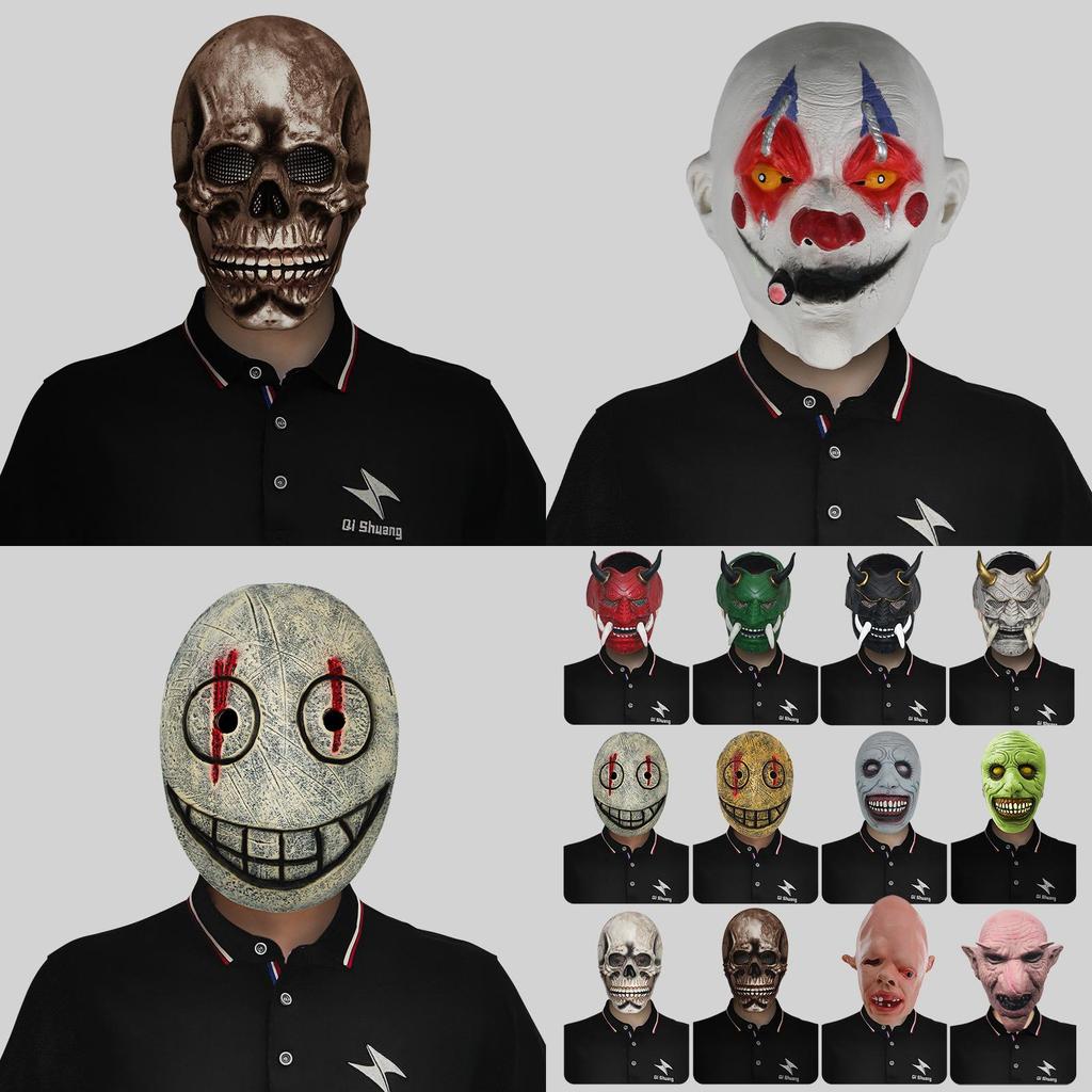 Terrifying Red Demon Face Mask For Halloween Parties With Creepy Design And Latex Material