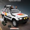 1/24 Scale Toyota Land Cruiser LC80 SUV Alloy Diecast Model Off-road Vehicle Toy Model Collect Display Ornament Children Toy Present
