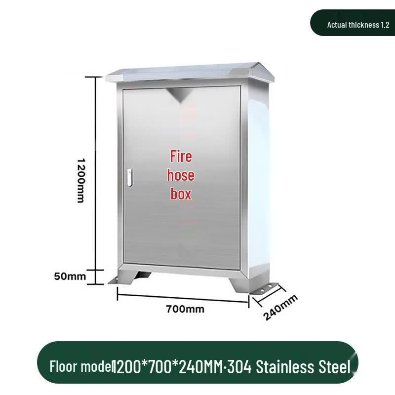 Aokewen Outdoor Rainproof Fire Hose Cabinet
