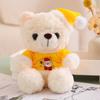 Cute Christmas Teddy Bear Doll Plush Teddy Bear Hug Bear Doll Children's Companion Soothing Ragdoll Doll