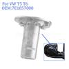 7E1857000 For VW T5 T6 Silver Transporter Wing Mirror Bracket Gear Bearing Inner Bush L/R Amarok High Quality