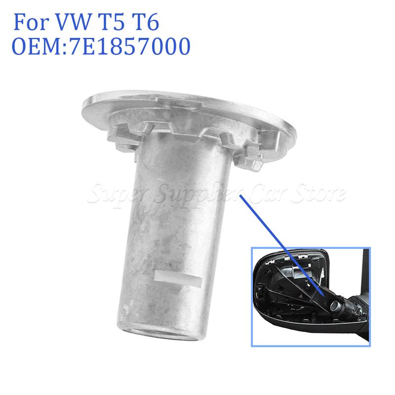 7E1857000 For VW T5 T6 Silver Transporter Wing Mirror Bracket Gear Bearing Inner Bush L/R Amarok High Quality