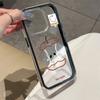 Painted Phone Case for iPhone 17 11 12 13 14 15 16 iPhone 17 12 13 14 15 16 Pro 17 12 13 14 15 16 Pro Max  High Quality Painted Animal Cute Phone Case