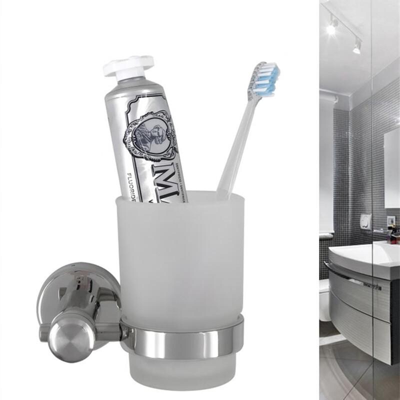 Wall-Mounted Stainless Steel Toothbrush & Mouthwash Cup Holder