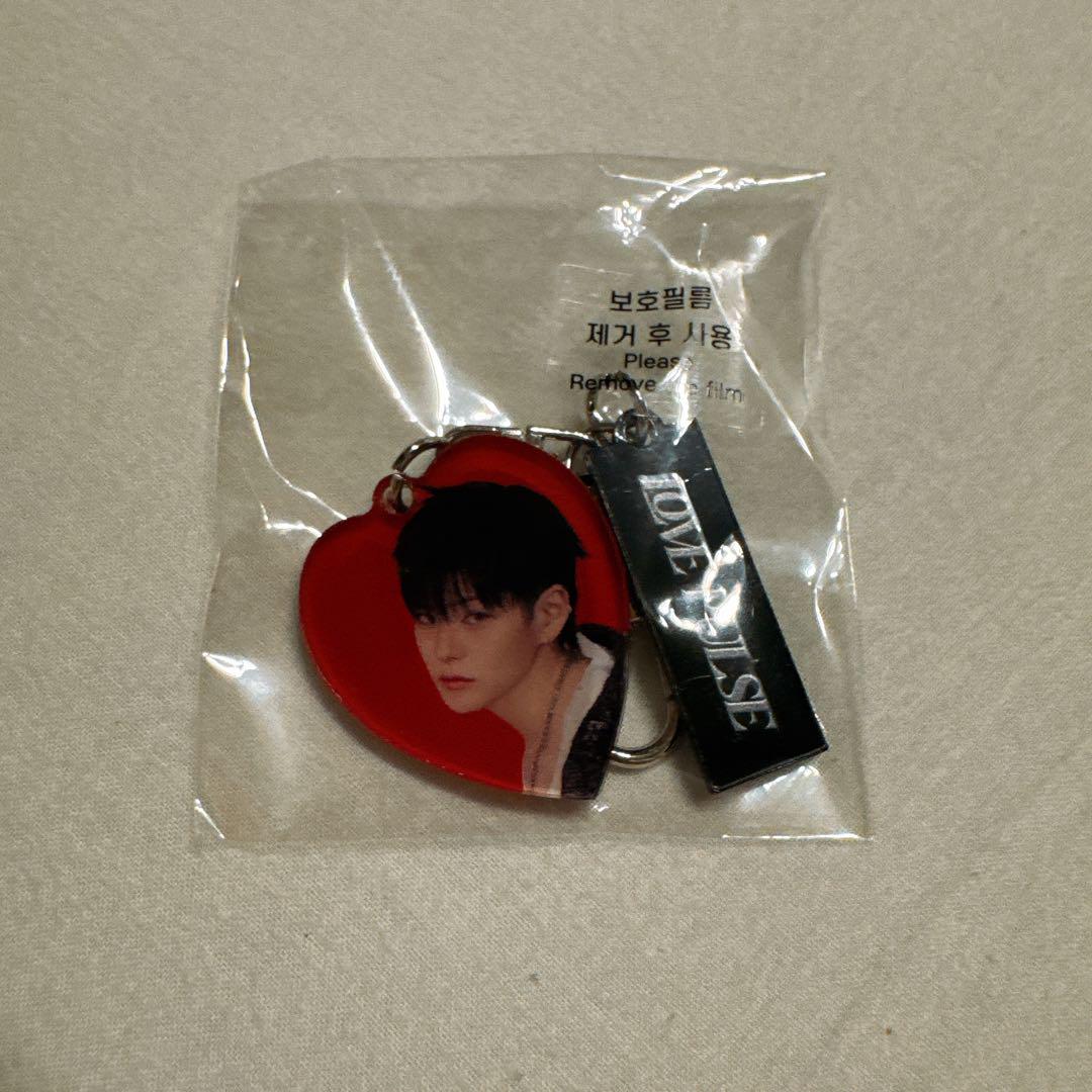 

[USED] TREASURE LOVEPULSE Stamp Rally Tour Key Ring Yoshi