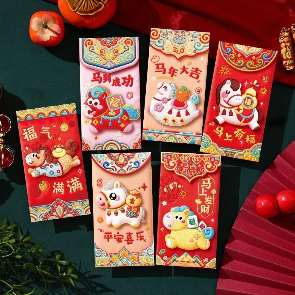 6Pcs 2026 Horse Year Pony Red Envelope Chinese Style Horse Gift Money Bag  New Year Gift
