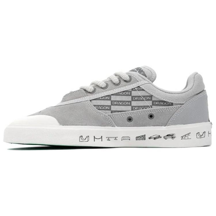 Li-Ning Wave Low 50/50  Grey White Special Box  Men s AECS045-4 EU 43