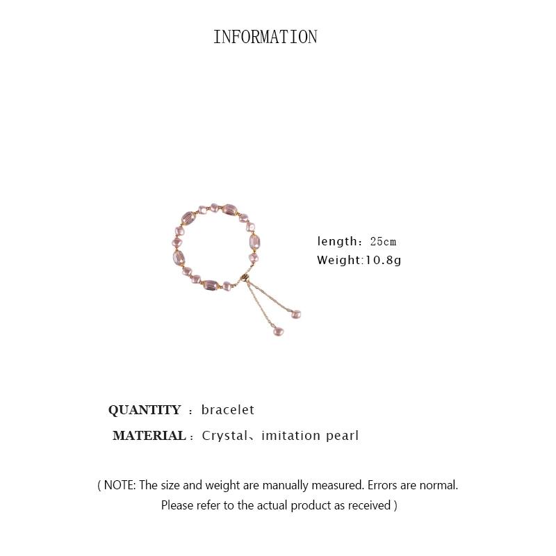 Elegant Pink Imitation Pearl Bracelets Exquisite Purple Crystal Beaded Adjustable Bracelets Bangle Female Wristband Accessories