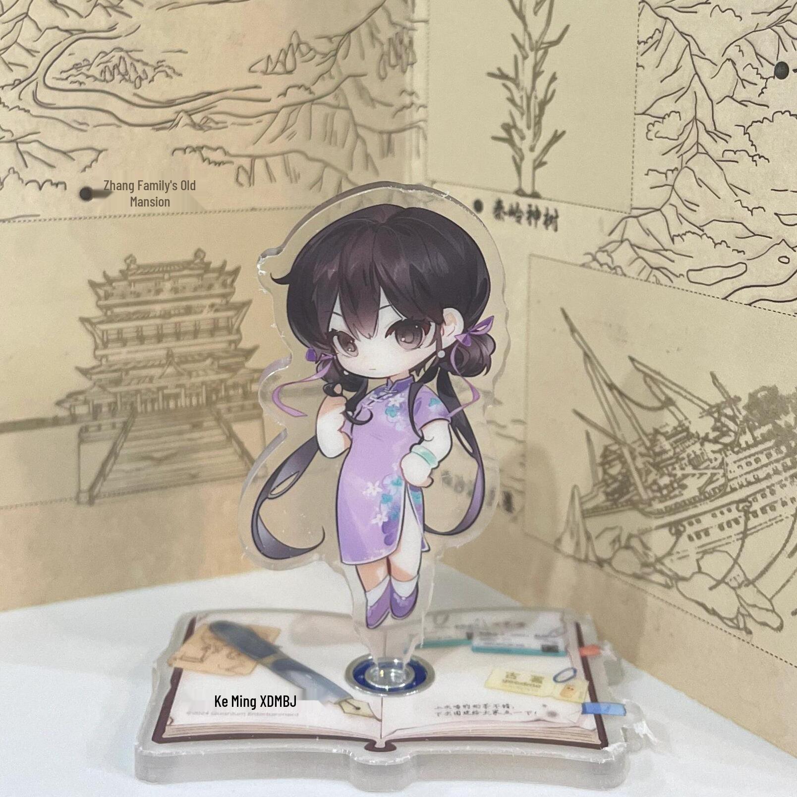 Акриловый вращающийся стенд с символикой Daomu Biji: Чжан Цилин, У Се, Толстяк, Сю Сю, Юй Чэнь Подарок Black Blindman Stand