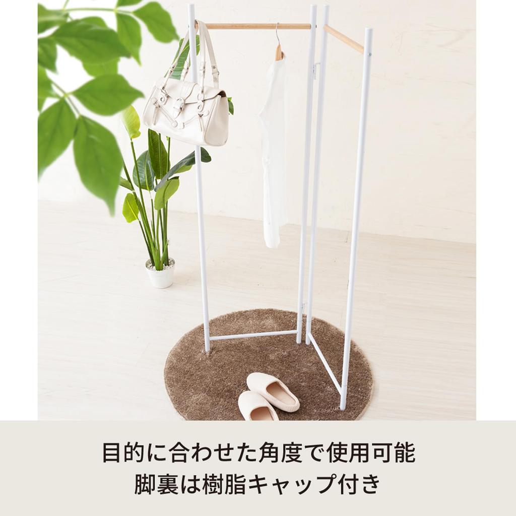 Nagai Kosan Frame Clothes Rack Wide X 2cm Deep X Two Clothes (Folding), 44.5cm 150.5cm High, Panels, White, Storage, Space-Saving, NK-531