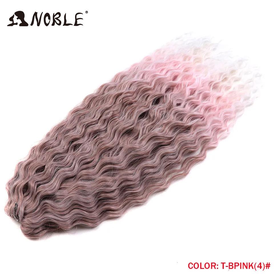 Edles Häkelhaar Locken Haar Wasserwelle 24 Zoll 300g Ombre Blond Twist Häkelhaar Zopf Haar Deep Wave Flecht Haarverlängerung