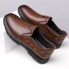 Men's Shoes Are Comfortable and Breathable, Autumn New One-pedal Men's Leather Shoes Business Casual Versatile Soft + Non-slip Dad Shoes
