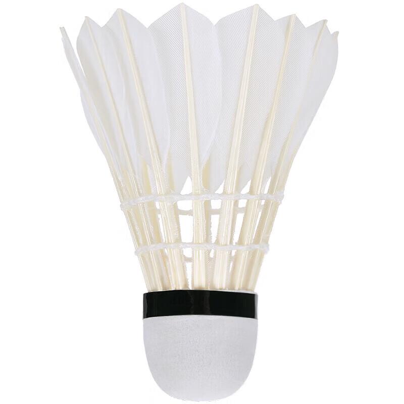 DHS 402 Durable Goose Feather Badminton Shuttlecocks