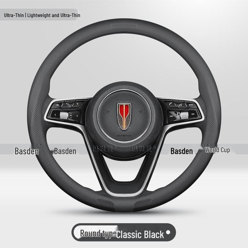 Ultra-Thin Steering Wheel Cover for Hongqi HQ9 H5 H7 HS5 HS7 H9 EHS3 H6 EQM5