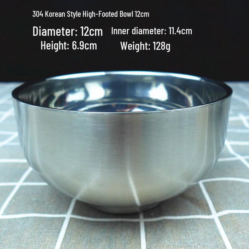 Korean Style 304 Stainless Steel High-Foot Bowl