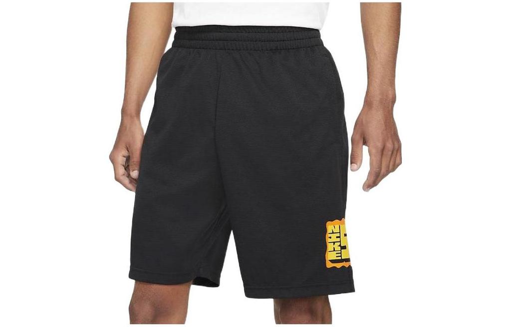 Nike Sports Shorts Men's Black Moderate DA4200-010