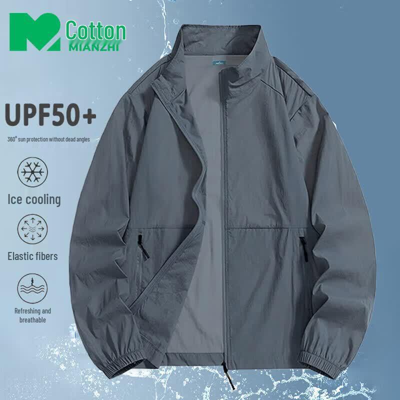 Men s Summer UV Protection Outdoor Jacket L