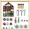 Christmas Ornament Set With Red Green Gray Baubles 6cm 3cm Hanging Decor Tree Home Festive Party Decoration