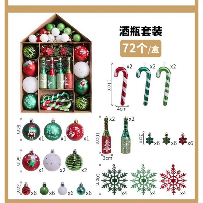 Christmas Ornament Set With Red Green Gray Baubles 6cm 3cm Hanging Decor Tree Home Festive Party Decoration