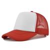 1PC Fashion Unisex Plain Baseball Cap Adjustable Trucker Flat Visor Cap Snapback Mesh Curved Men Women Casual Sun Summer Hat