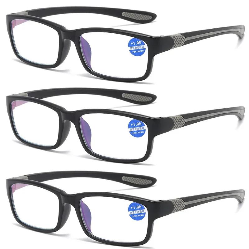 3PCS Neutral Fashion Presbyopia Glasses Classic Full Frame Anti Blue Light HD Reading Glasses TO +4 0