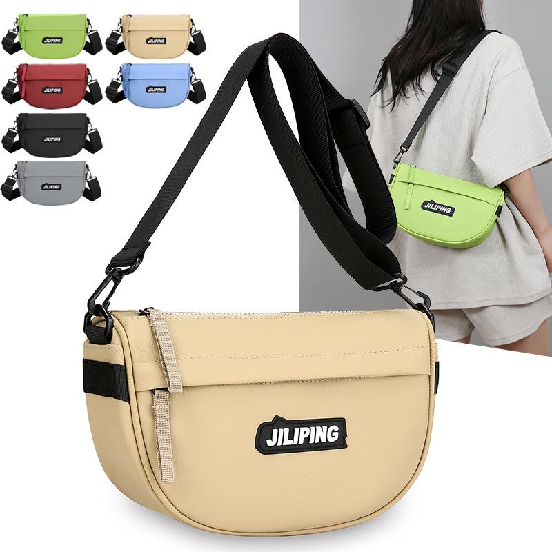 Lightweight Shoulder Bag Large Capacity Men Women Crossbody Bag