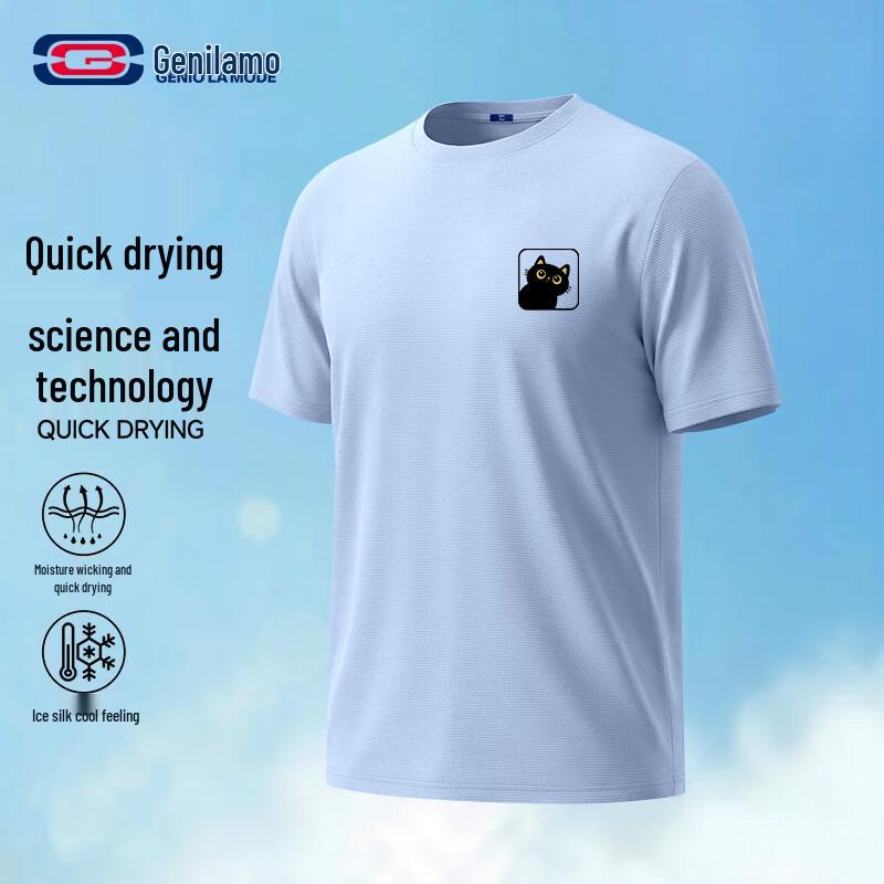 

Men s Ice Silk Quick-Dry Short Sleeve T-Shirt M