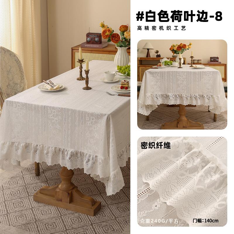Lace Tablecloth Non-Slip Retro Dining Table Mat High-End Polyester Rectangular Tablecloth Hot-Selling Dust-Proof