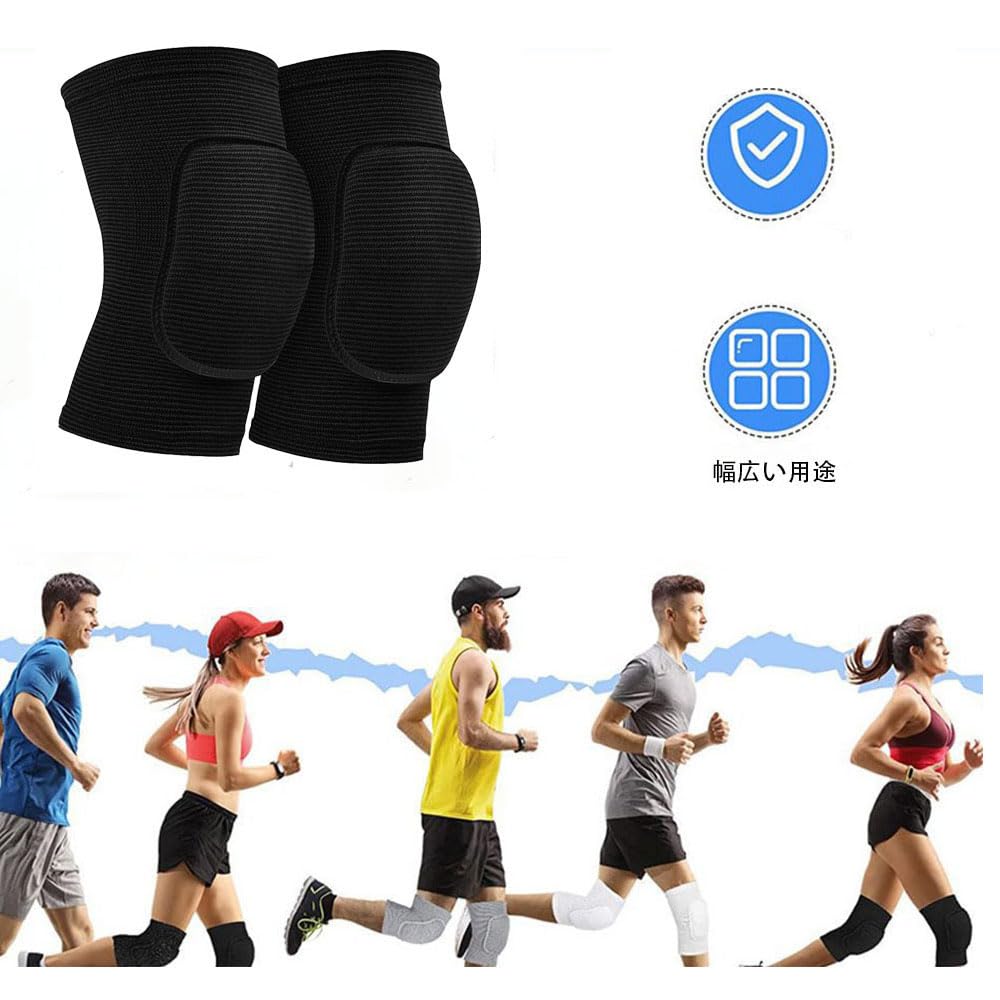 WANDEHO Knee Supports for and Other Made of Breathable Cotton and Elastic Prevents Protects Joints and and Is Ideal for Outdoor Sports and Work