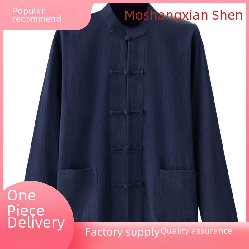 Men's Large Tang Suit Hanfu Long-Sleeve Jacket