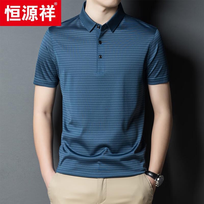 Hengyuanxiang Men's Silk-Blend Short Sleeve Polo Shirt 76215