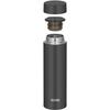 Sento Packing IntegratedDishwasher Safe Thermos Vacuum Insulated Travel Mug 480ml Smoke Black Easy Clean All Parts Dishwasher Stainless Bottle Compact