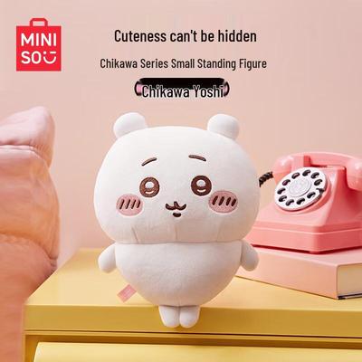 MINISO Chiikawa plüssjáték