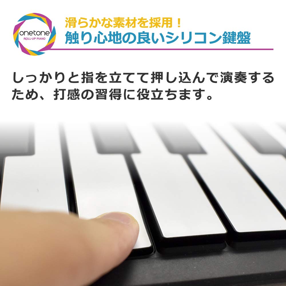 ONETONE Piano with 88 Rechargeable Transpose and MIDI Support Manual One-Tone Roll-Up (OTR-88) Keys, Built-in Speaker, Battery, Function, [Sustain