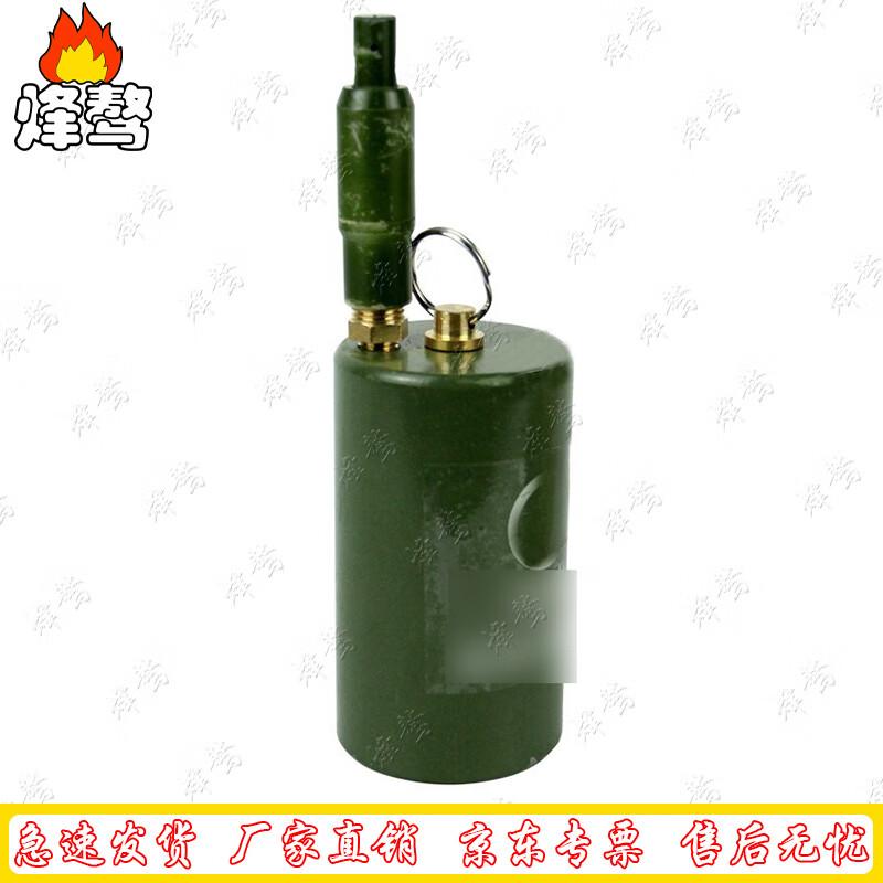 Jumping Mine Training Model