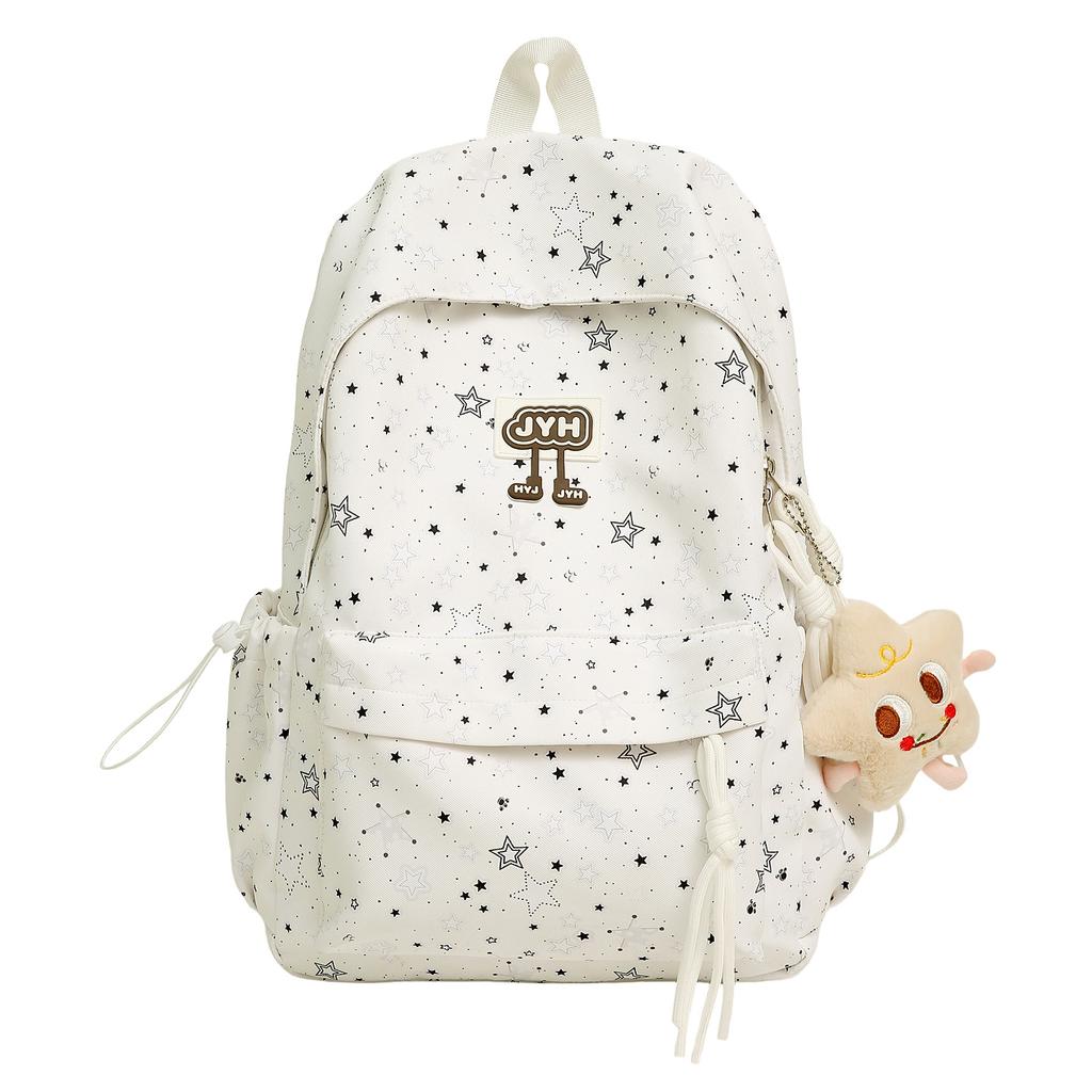 Schoolbag Korean niche star backpack ins wind fashion sweet wind student schoolbag junior high school versatile campus backpack